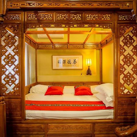 Beijing Rong Courtyard Boutique Hotel Экстерьер фото