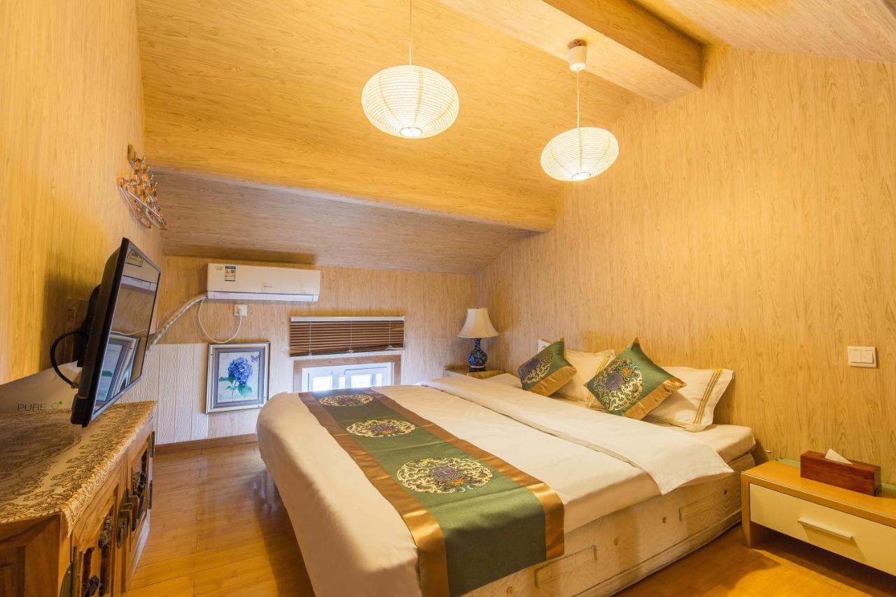 Beijing Rong Courtyard Boutique Hotel Экстерьер фото