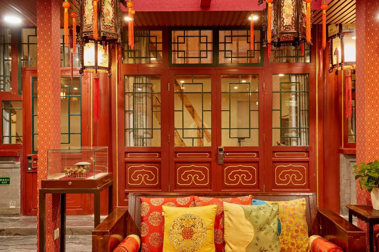 Beijing Rong Courtyard Boutique Hotel Экстерьер фото