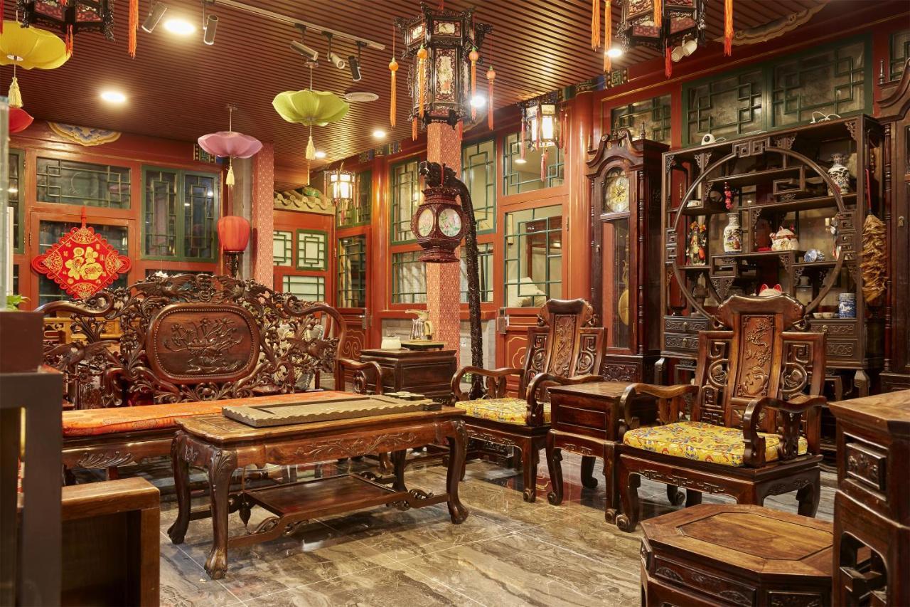 Beijing Rong Courtyard Boutique Hotel Экстерьер фото