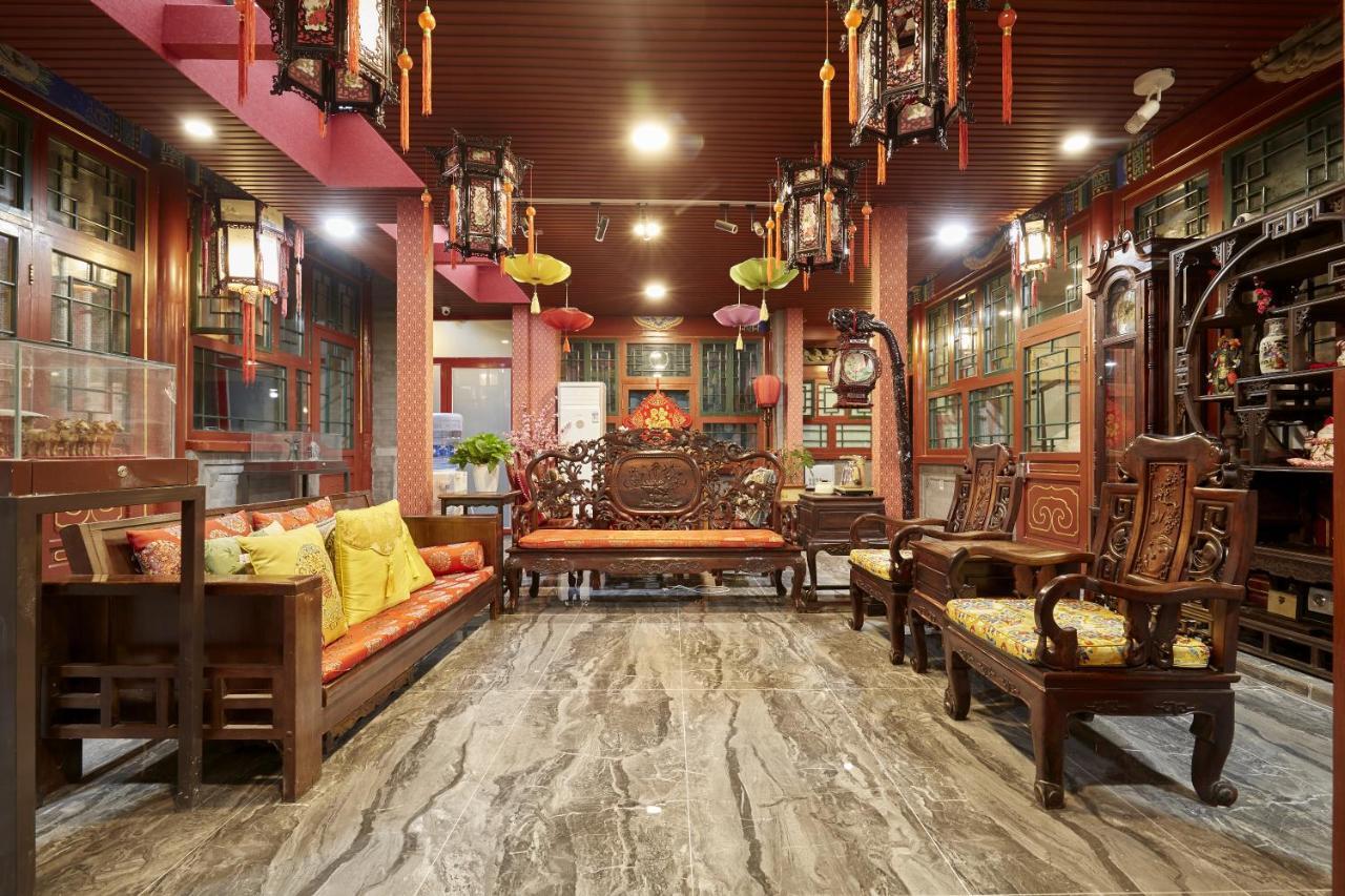 Beijing Rong Courtyard Boutique Hotel Экстерьер фото