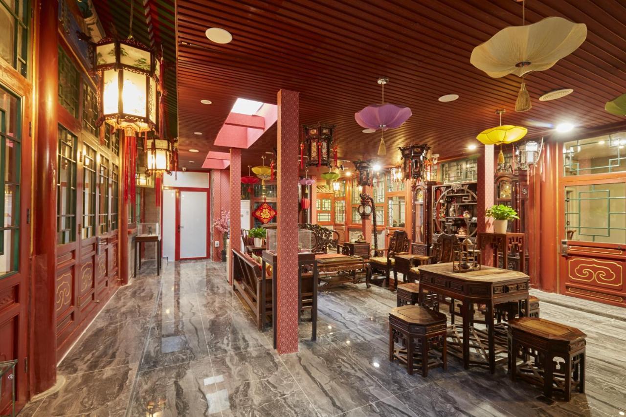 Beijing Rong Courtyard Boutique Hotel Экстерьер фото