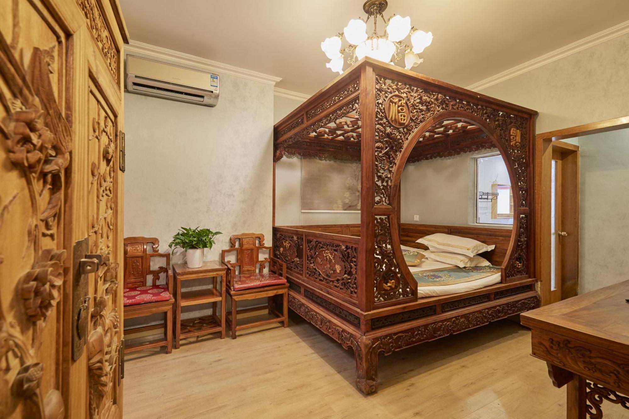 Beijing Rong Courtyard Boutique Hotel Экстерьер фото