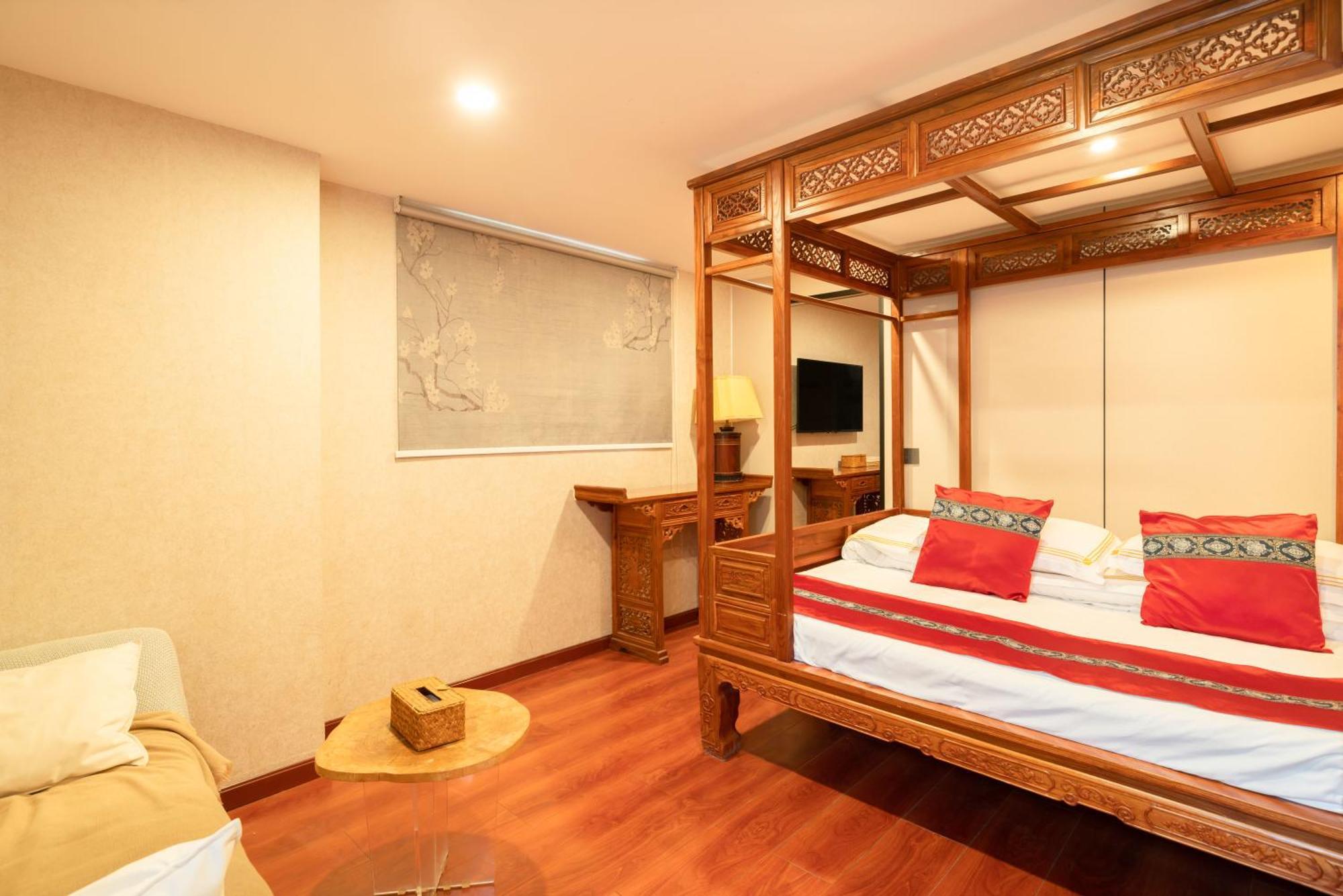 Beijing Rong Courtyard Boutique Hotel Экстерьер фото