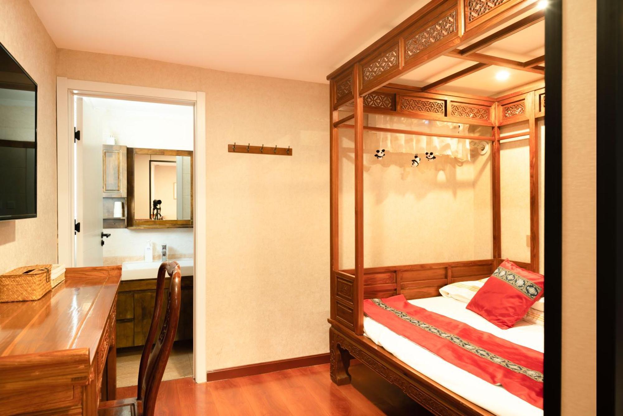 Beijing Rong Courtyard Boutique Hotel Экстерьер фото