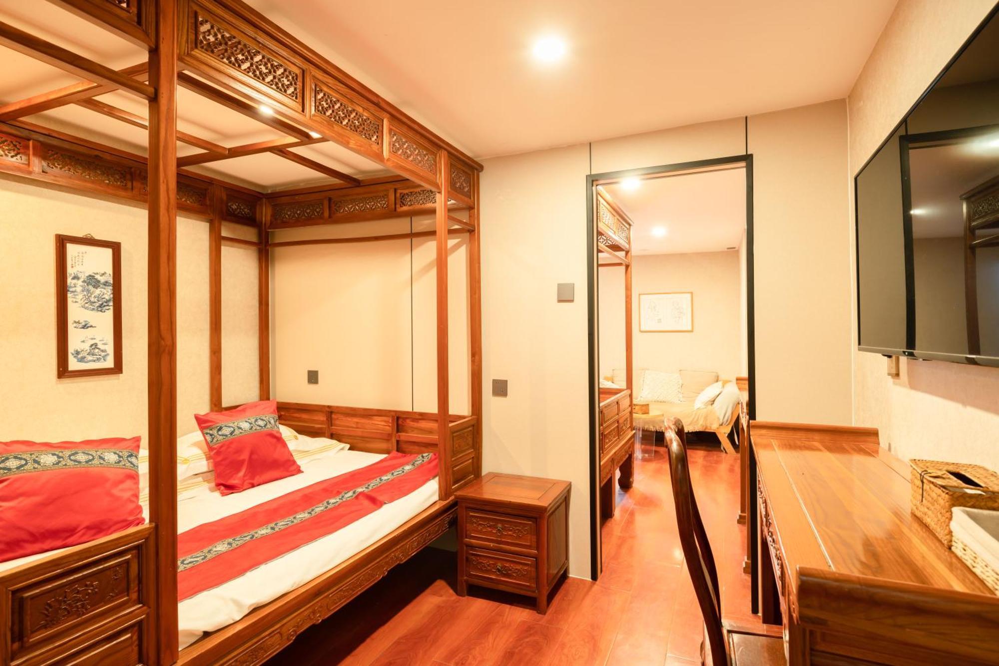 Beijing Rong Courtyard Boutique Hotel Экстерьер фото