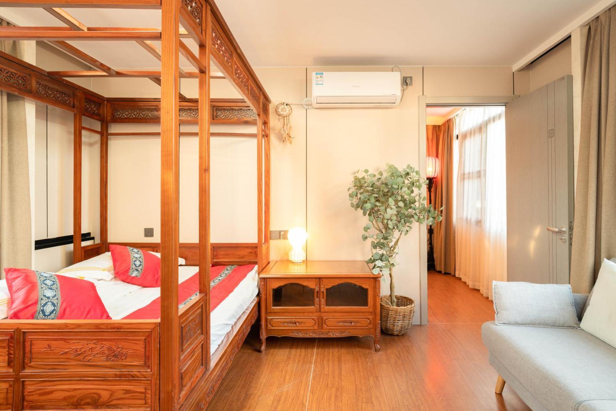 Beijing Rong Courtyard Boutique Hotel Экстерьер фото