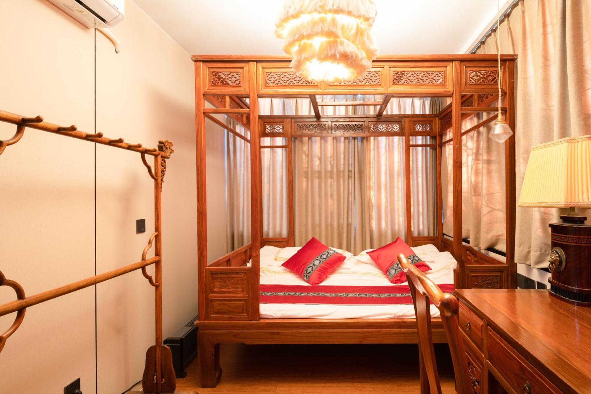 Beijing Rong Courtyard Boutique Hotel Экстерьер фото