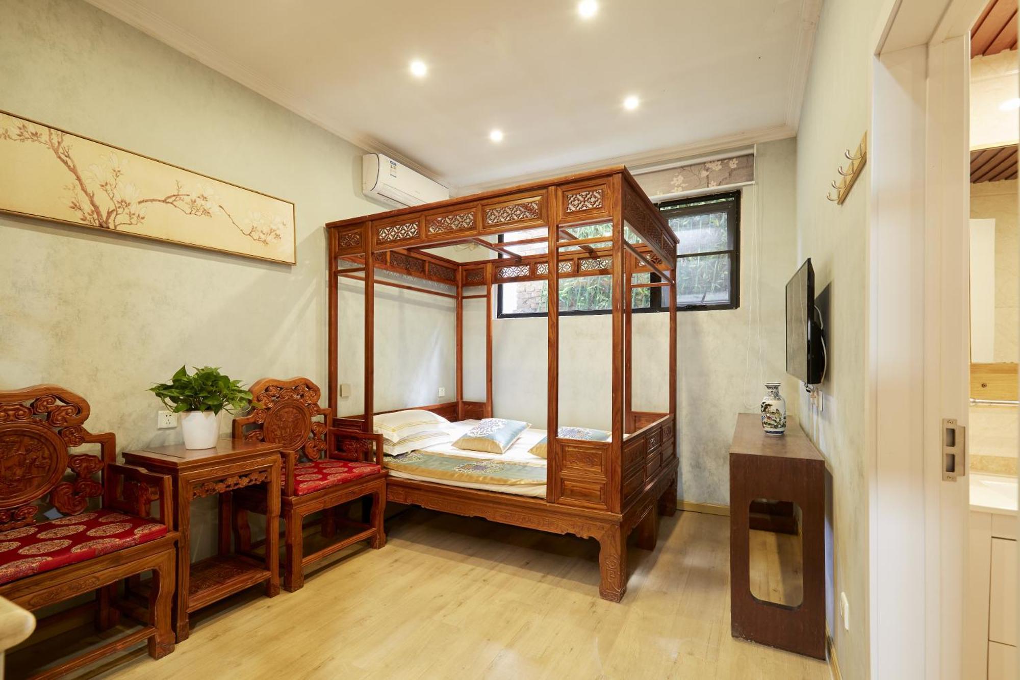 Beijing Rong Courtyard Boutique Hotel Экстерьер фото