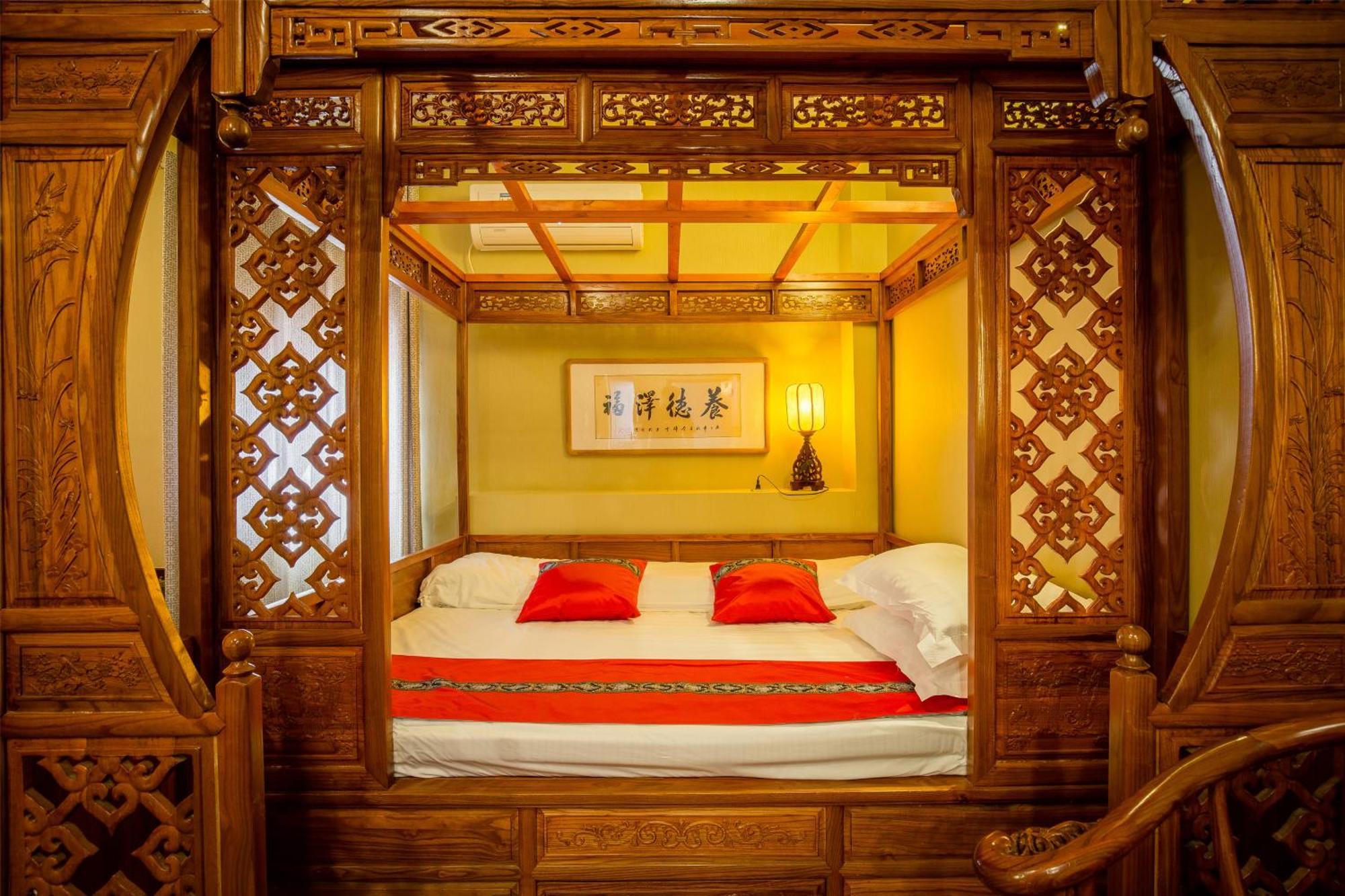 Beijing Rong Courtyard Boutique Hotel Экстерьер фото