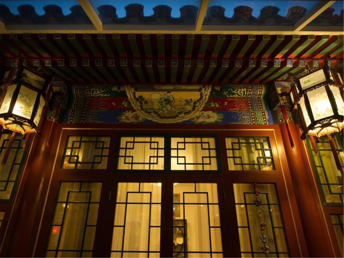 Beijing Rong Courtyard Boutique Hotel Экстерьер фото